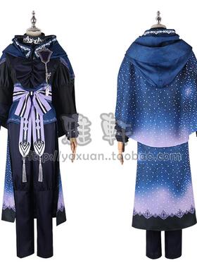 cos服 dolish7偶像星愿LIVE 4 bit BEYONDHE Period逢坂壮五 新品