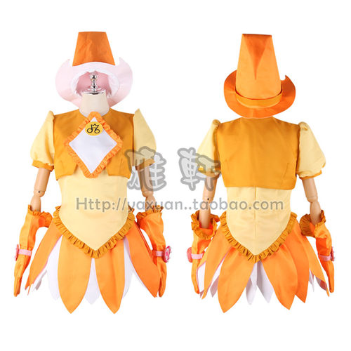 雅轩cos服 小魔女DoReMi第三季变身服  藤原羽月 初贵 新品