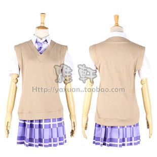 雅轩cosplay服装 BanG Dream! 宇田川亚子 初中生 夏制服 新品