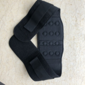 中脉远红护腰带升级版 腰椎间盘突出腰肌劳损医推磁疗保暖胃肚 正品