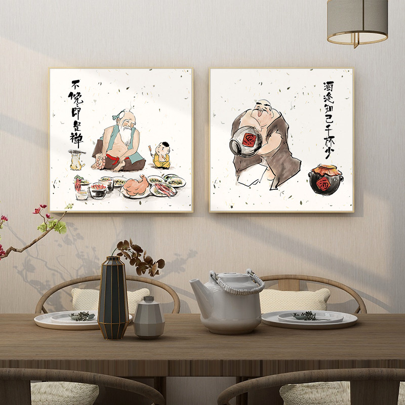 百特好新中式餐厅饭店挂画喝酒吃肉酒文化装饰画酒馆酒坊酒庄壁画