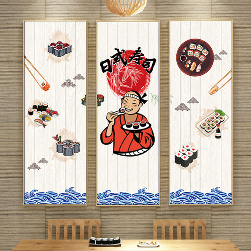 百特好和风日料店日式风格装饰画