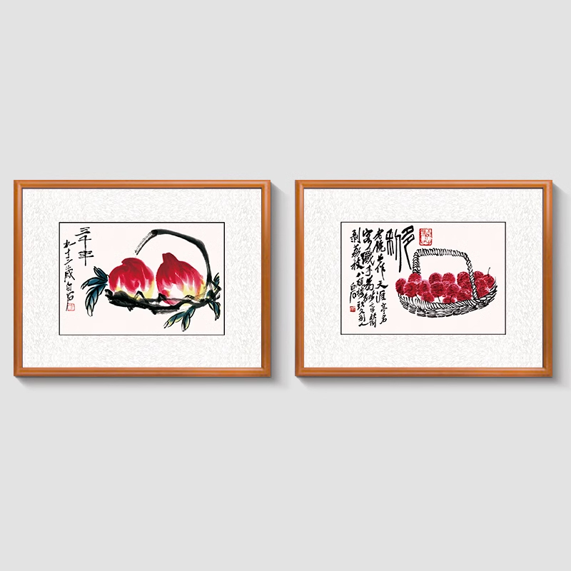 百特好齐白石寿桃挂画富贵长寿图新中式餐厅装饰画客厅背景墙壁画
