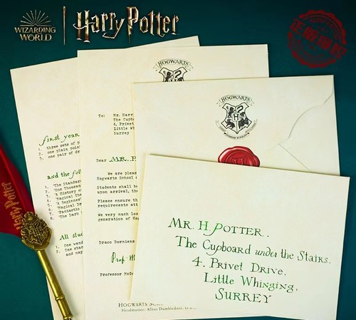 正版哈利波特霍格沃茨入学通知书