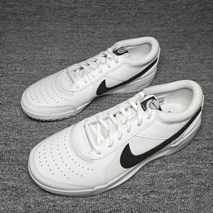 Nike耐克Court Lite 3男减震透气休闲低帮网球鞋运动鞋DV3258-101
