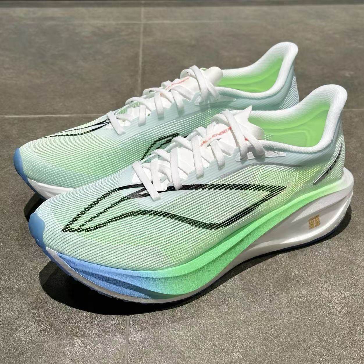 LiNing李宁 飞电5CHALLENGER 超䨻碳板男款缓震跑步运动鞋ARMV001