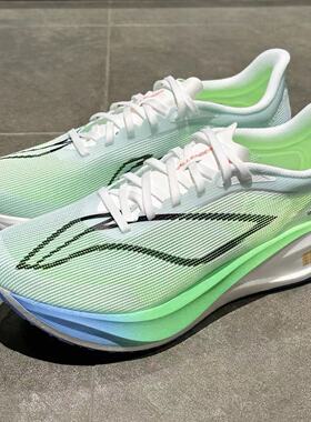 LiNing李宁 飞电5CHALLENGER 超䨻碳板男款缓震跑步运动鞋ARMV001