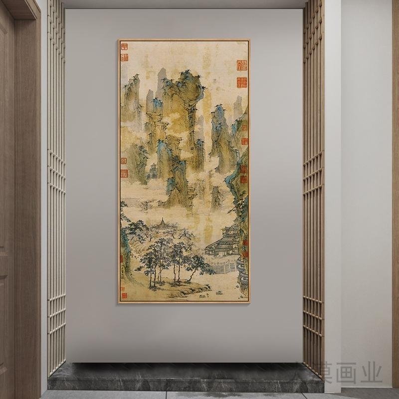 听琴图新中式玄关竖版茶室装饰画山水字画客厅餐厅背景墙壁画挂画