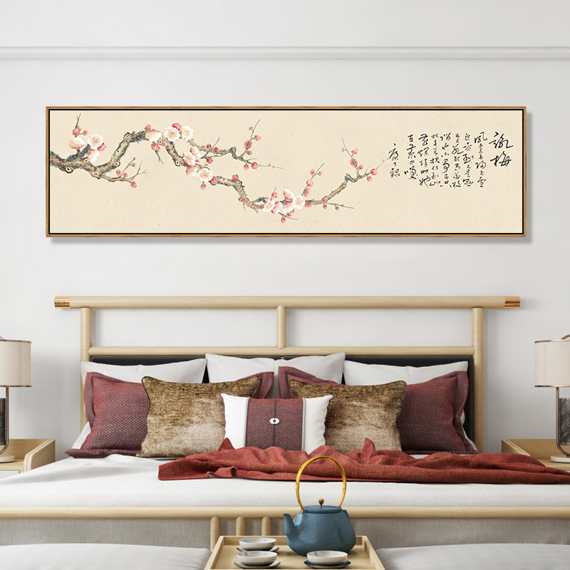 主卧竹子挂画新中式梅花海棠花
