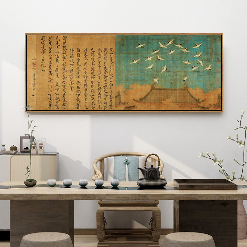 宋朝客厅,宋朝,宋朝瓷器(第7页)_大山谷图库