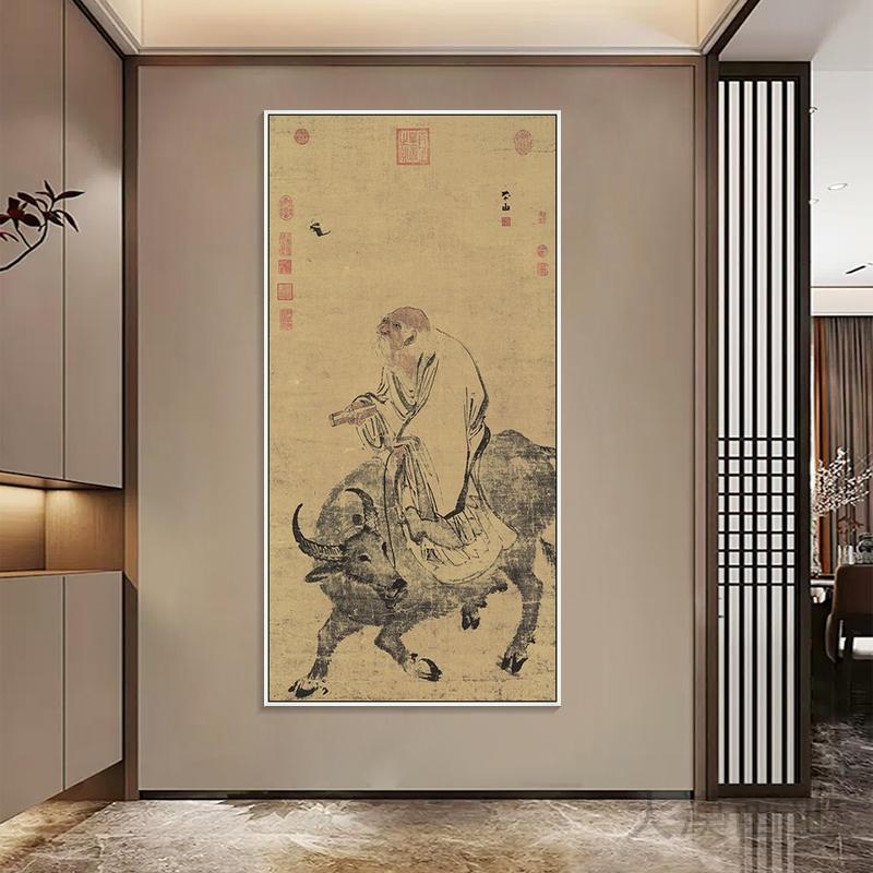 老子骑牛图挂画出关图道家人物画像竖版玄关茶室餐厅大酒店装饰画