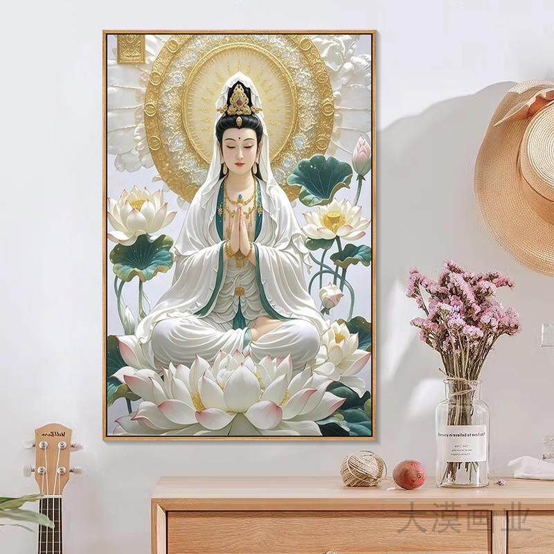 三尺三白衣观音法像救苦救难观世音菩萨画像挂画佛像居家结缘佛堂