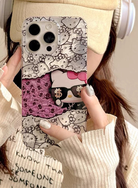 可爱钞票hellokitty适用苹果16手机壳iPhone15Promax13小米14华为mate60p50k70nova12Reno11荣耀100x200s1819
