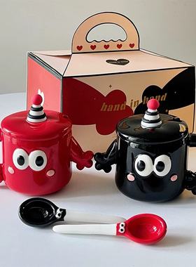 特别的闺蜜新婚结婚订货礼物牵手陶瓷马克杯情侣水杯子高级感一对