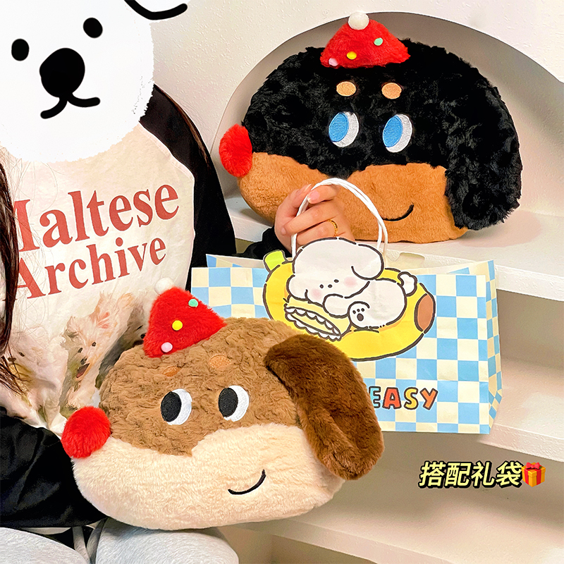 可爱狗狗腊肠狗充电款暖水袋实用