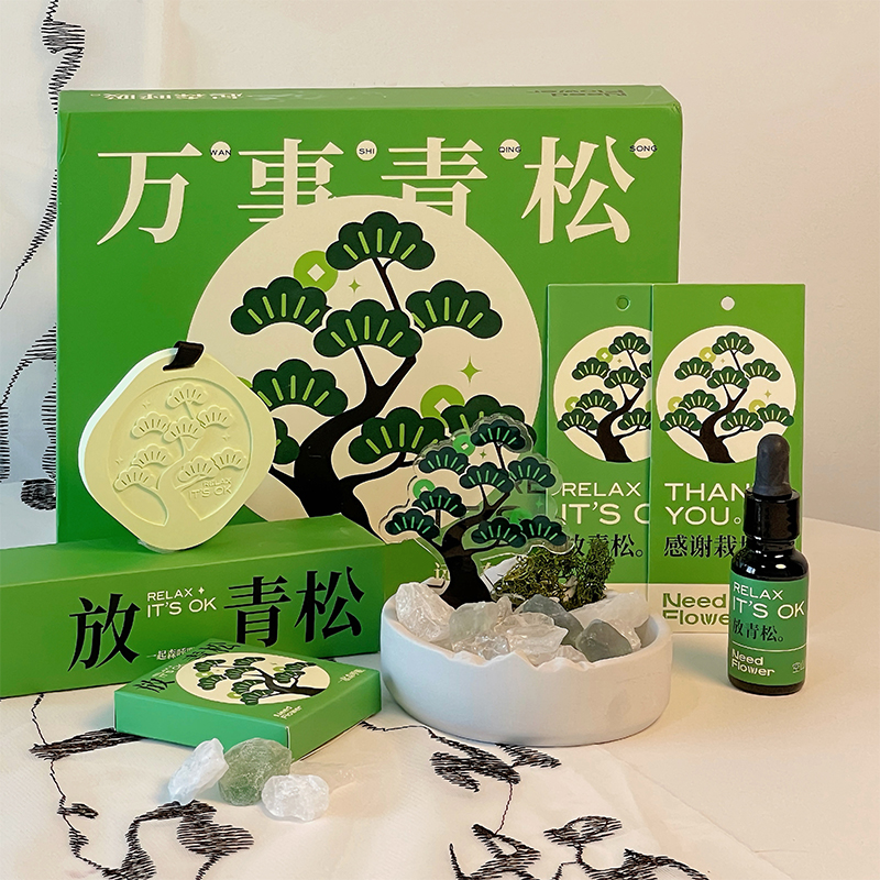 等你过生日扩香石香薰套盒