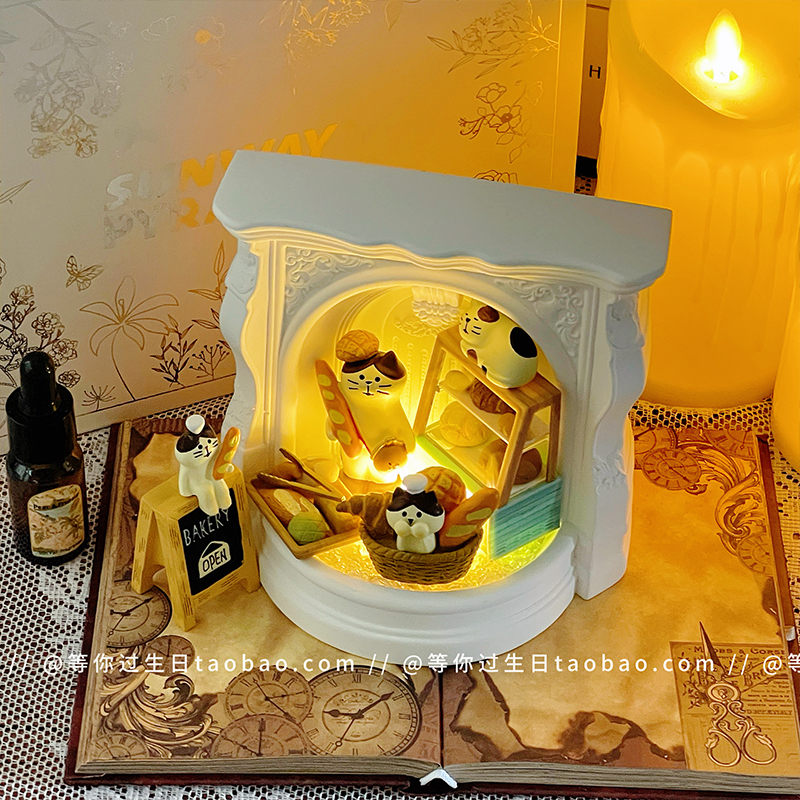 生日礼物送女生闺蜜无火香薰摆件