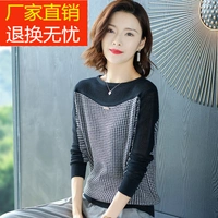 Áo nữ 2019 mới dậy sớm mùa thu áo sơ mi nữ nhẹ tay áo len đầu thu cổ tròn áo len mỏng lửng - Vòng cổ áo len áo len nữ hàn quốc giá rẻ
