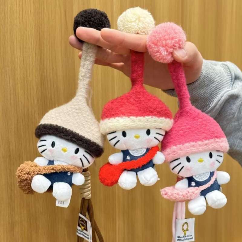 新年少女心球球kitty挂件可爱汽车挂件毛绒玩偶包包挂件新年礼物