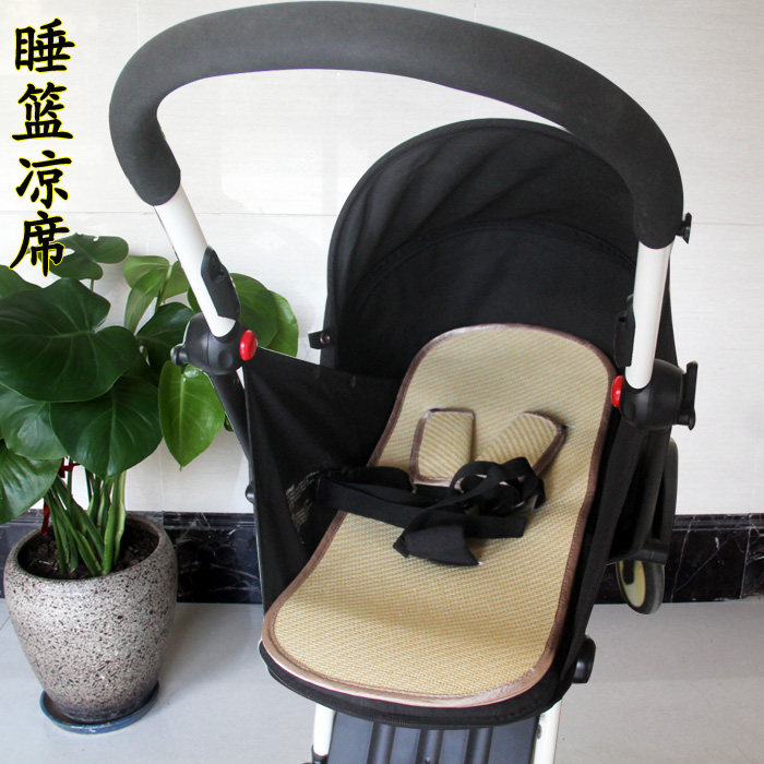 好苏凉席通用babyzen yoyo/yuyu kiddopotamus宝宝婴儿睡篮推车垫