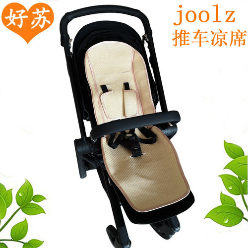 JoolzHubAer婴儿推车凉席坐垫