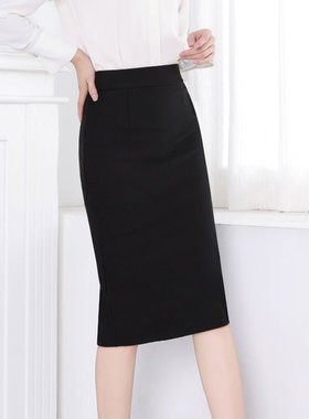 高腰半身裙女夏季中长款黑色包臀裙一步裙长款裙子后开叉显瘦包裙
