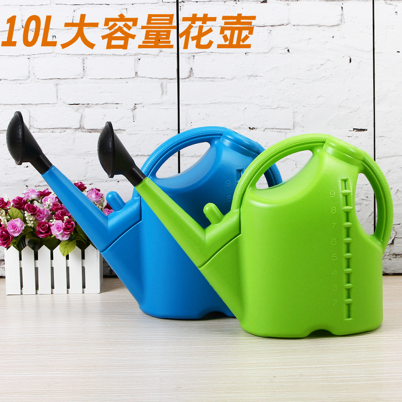 大号10升l塑料长嘴盆栽洒水壶