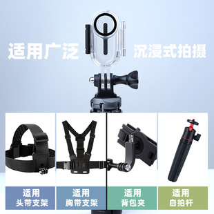 新品 GO2 拇指智能运动相机配件30米防水壳专业深潜 适用insta360