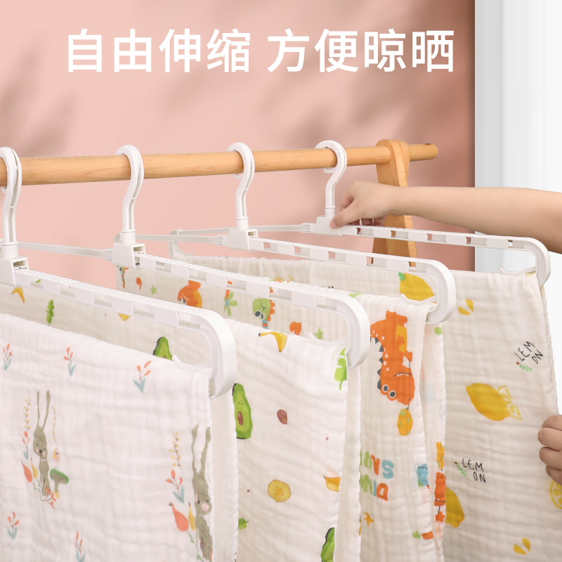 婴儿纱布浴巾大衣架专用伸缩阳台多功能家用晒床单凉席加长挂衣撑