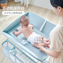 多功能可折叠尿布台新生儿婴儿护理台可移动婴儿床收纳架babycare