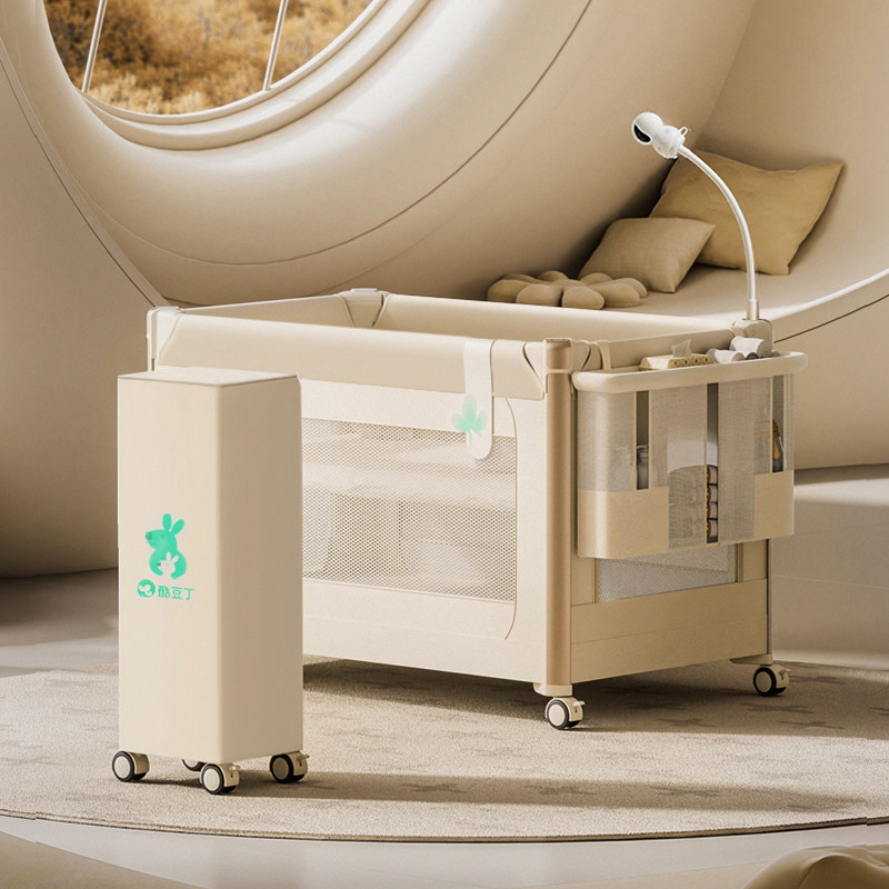 酷豆丁智能婴儿床可折叠拼接大床可移动新生婴儿床尿布台宝宝床