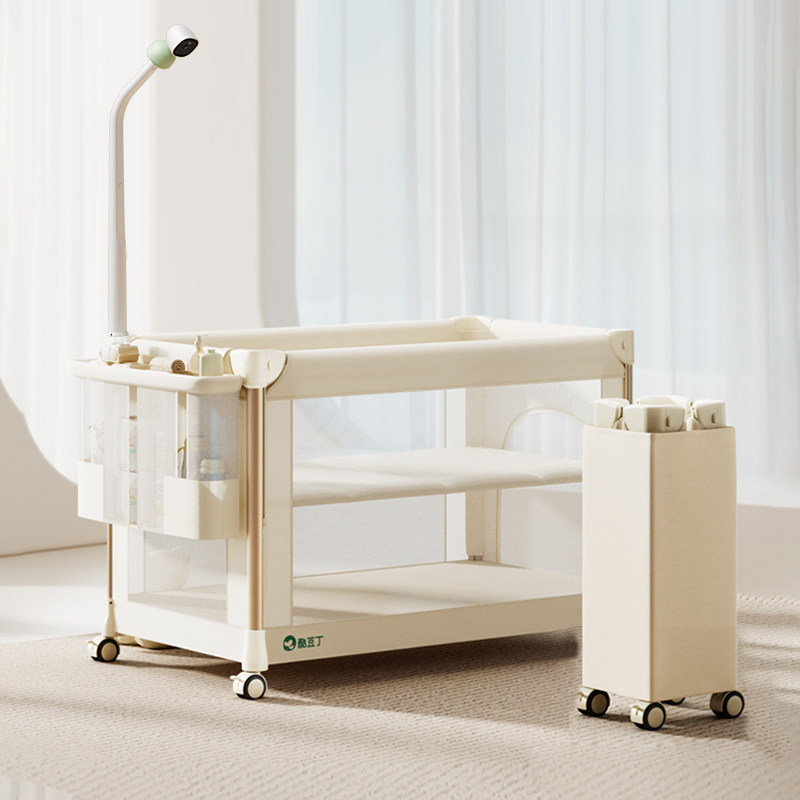 酷豆丁婴儿床折叠拼接大床便携式床多功能新生婴儿床尿布台宝宝床