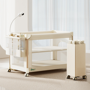 酷豆丁婴儿床折叠拼接大床便携式床多功能新生婴儿床尿布台宝宝床