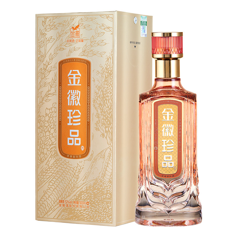 金徽 金徽珍品白酒 52度500ml*1瓶/4瓶 浓香型白酒 商务宴请自饮