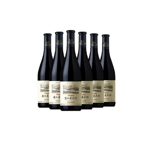 通化葡萄酒长白山特制山葡萄酒12度 750ml*6 送礼官方授权旗舰店