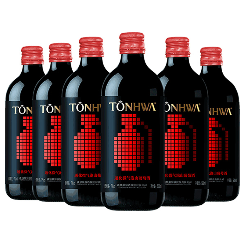 通化山葡萄微气泡露酒7度500ml*6 新老包装随机发官方授权旗舰店