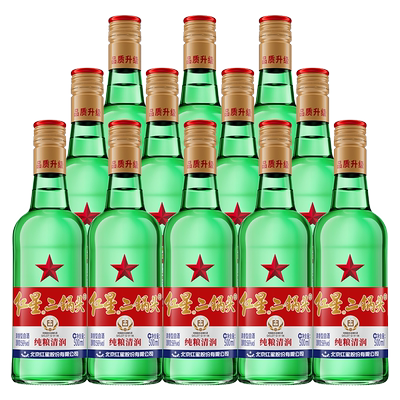 红星二锅头56度大二500ml*12整箱
