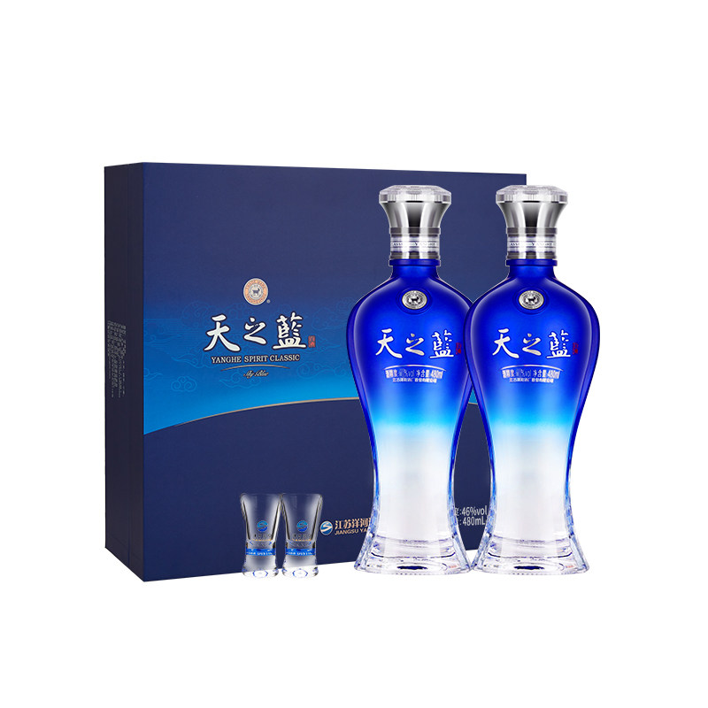 洋河蓝色经典 天之蓝52度480ml*2瓶礼盒装 2018版 浓香型白酒自饮