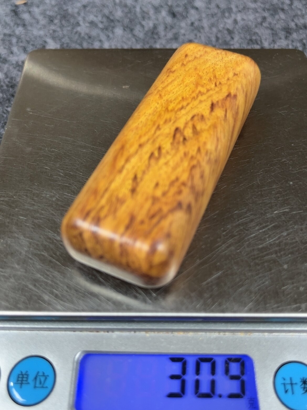 海南黄花梨老料（降香黄檀）精品手把件/平安无事牌