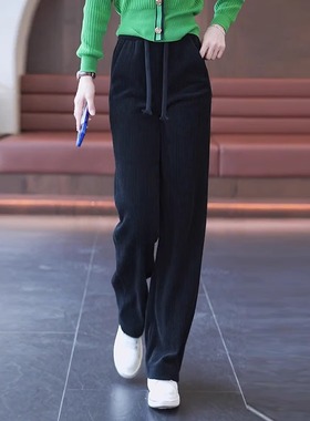 2025窄版阔腿裤女秋冬时尚雪尼尔垂感拖地休闲冬季加绒直筒裤子潮