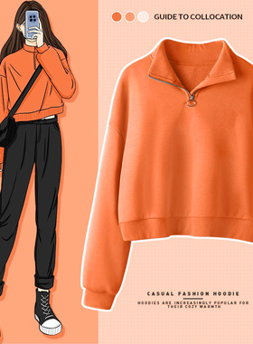 纯棉拉链卫衣女2024春秋新款设计感大码立领短款慵懒长袖百搭上衣