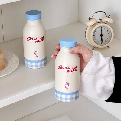 seeu小奶瓶milk不锈钢保冷保温杯