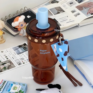 世大家吸管杯夏季塑料大容量水杯夏季高颜值便携车载办公室水杯子