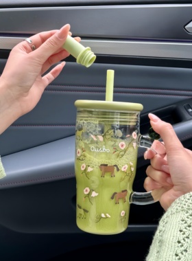 Ousbo花花玻璃水杯办公室吸管杯多功能小清新女款带把手耐高温