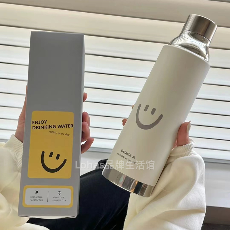 comika不锈钢ins保温杯