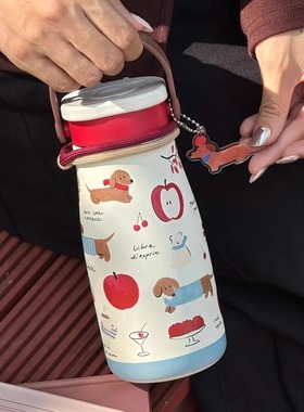 Grafree保温杯苹果小狗吸管杯女水杯高颜值便携泡茶杯子咖啡杯