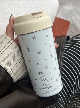 MhappyManner 原创冬日雪花保温杯陶瓷内胆吸管316不锈钢水杯保冷