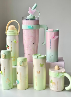 COSTA春日fafa系列保温杯保温保冷2026新款大容量水杯高颜值马年