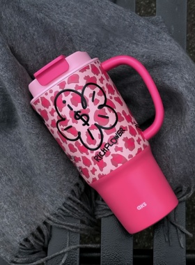 AKS有钱花联名大容量保温杯巨无霸霸王杯吸管水杯冰霸杯新年礼物