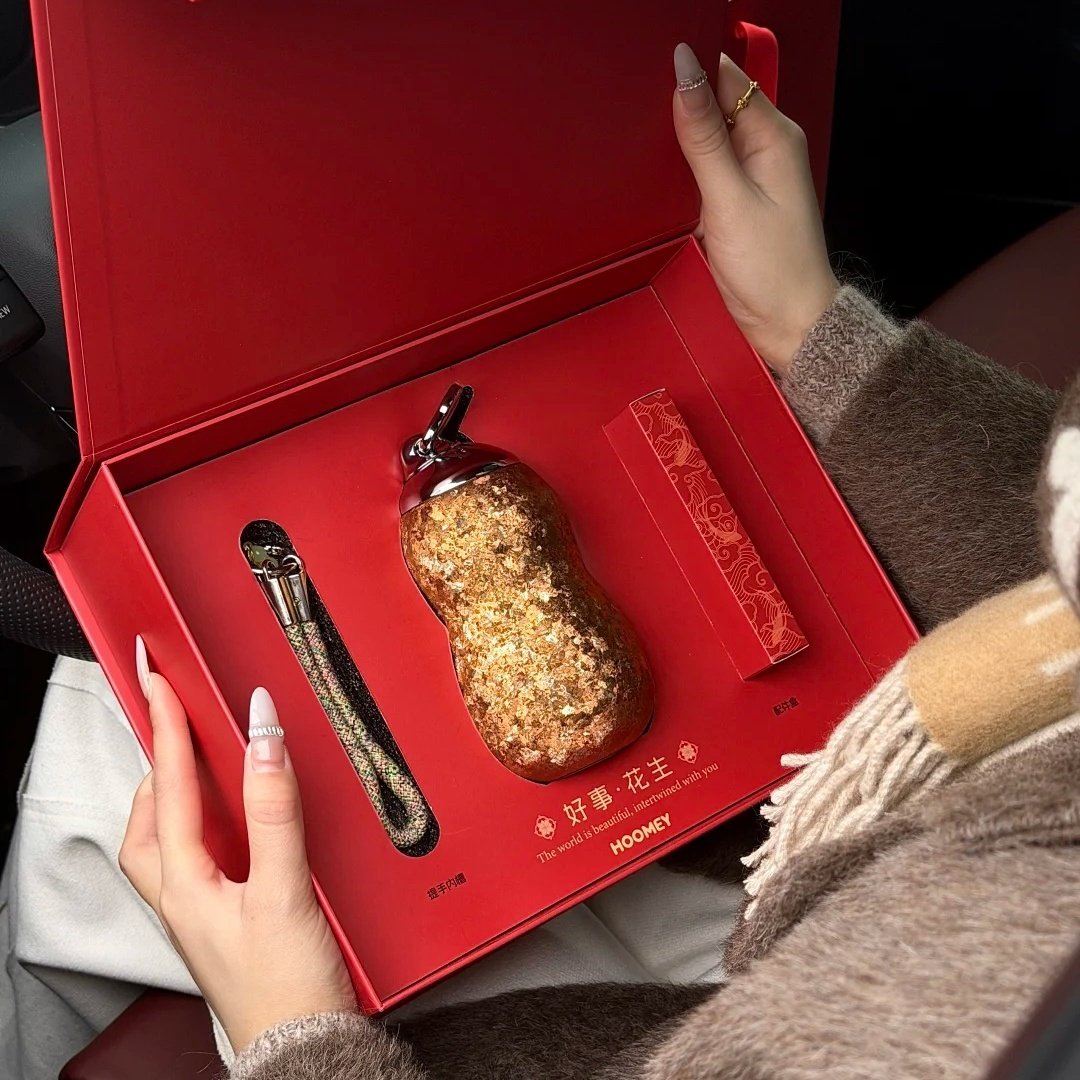 hoomey好事花生钛杯纯钛保温杯女高颜值小巧水杯子新婚生日礼物男,餐饮具,保冷/保温杯,淘宝优惠券,粉丝福利购,淘宝优惠卷